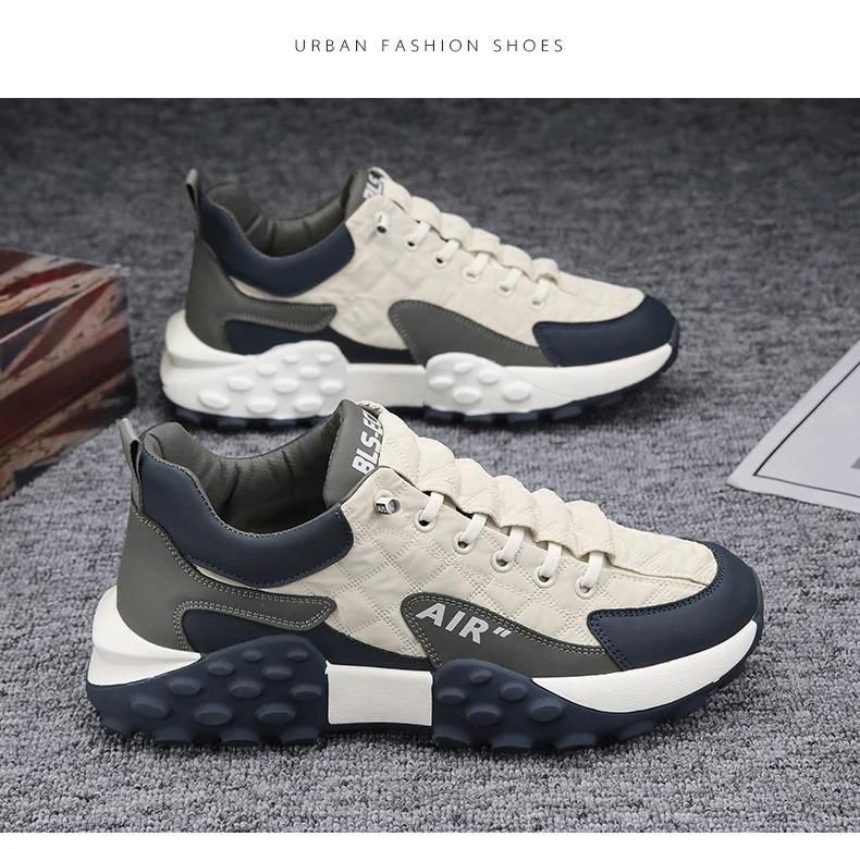Men’s Fashion Sneakers with Thick Sole | Urban Casual Footwear